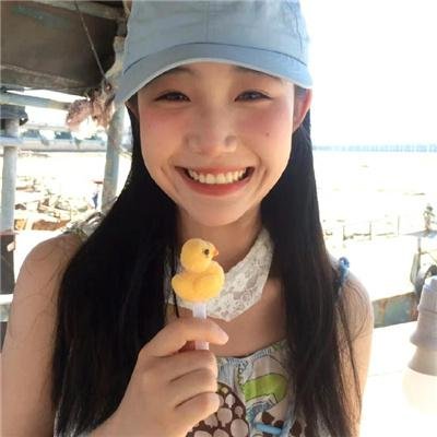 不要抬头